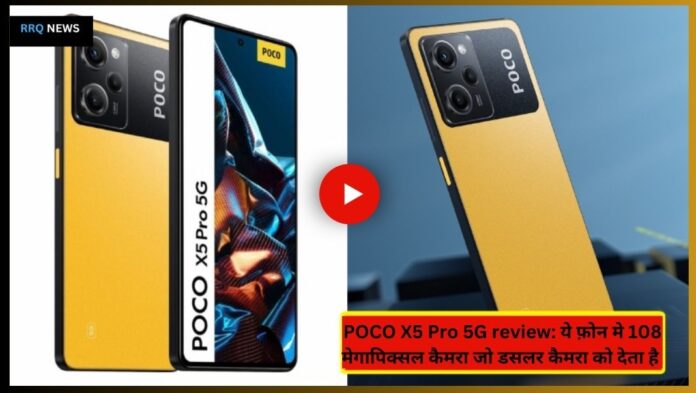 POCO X5 Pro 5G review