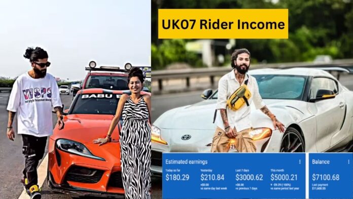 UK07 Rider Income