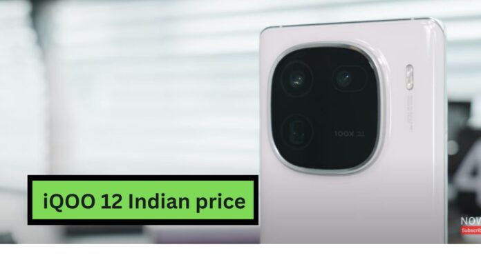 iQOO 12 Indian price